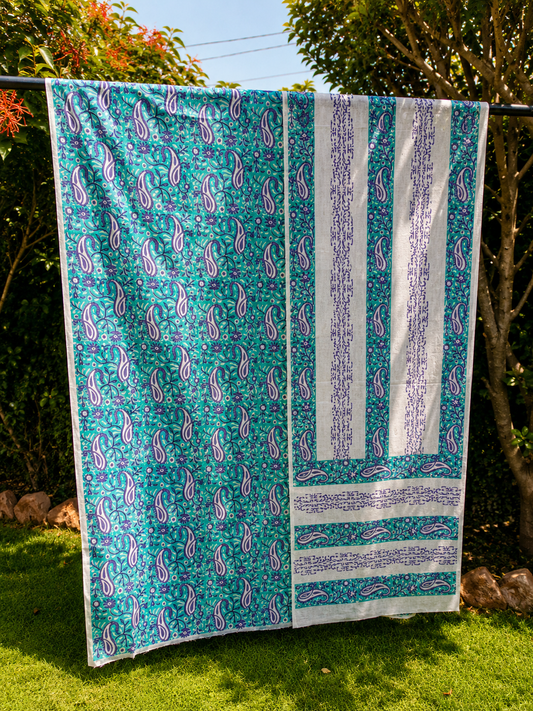 Blockprint 2 Pc Suit 0705