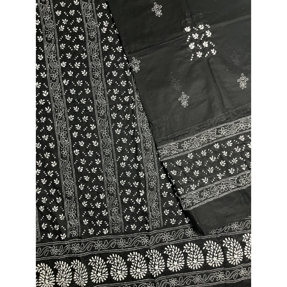 Indian Chicken Kari (Black)