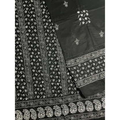 Indian Chicken Kari (Black)