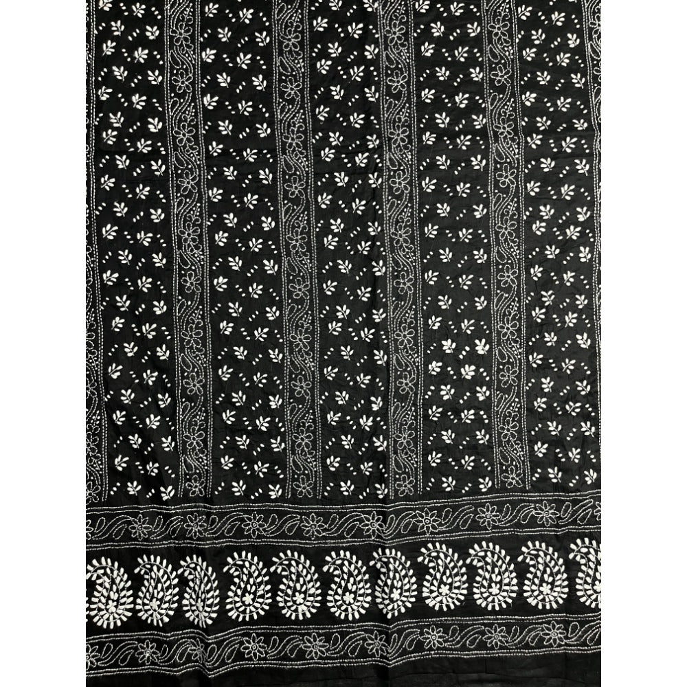 Indian Chicken Kari (Black)