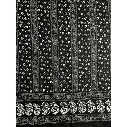 Indian Chicken Kari (Black)