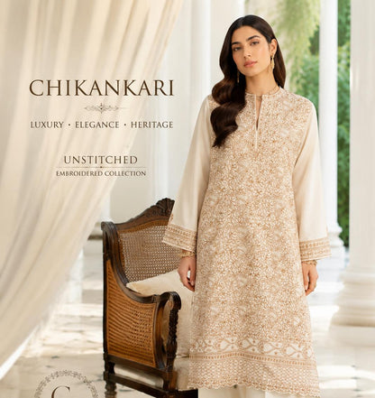 Chicken kari shirt exlusive Shiŕt 0042